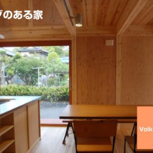 大きなウッドデッキで<br>家族でお昼寝できる家