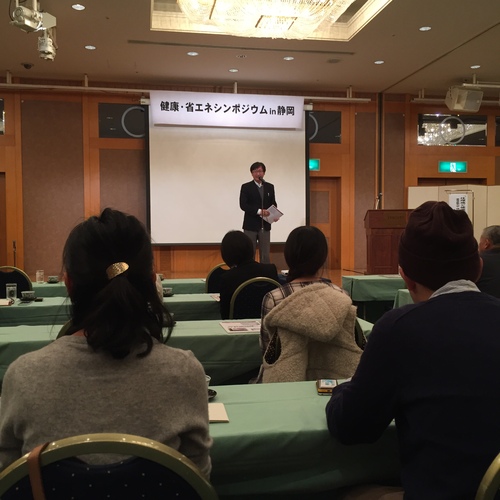 バスツアーで行ってきました