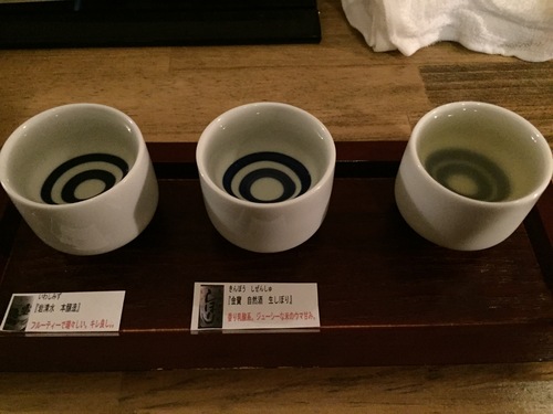 日本酒BAR