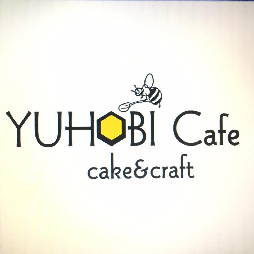 YUHOBICafe,ロゴ,看板