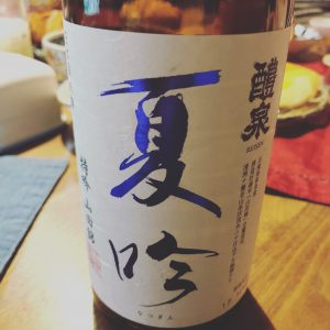 日本酒のある暮らし