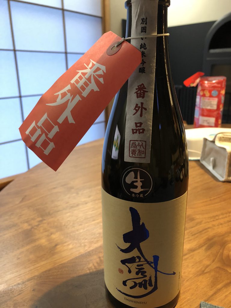 日本酒のある暮らし、富士市で趣味人のくらす家、お酒が合う家