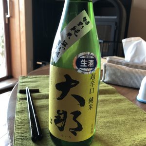 日本酒のある暮らし、富士市で日本酒の合う工務店、趣味を楽しむ家なら