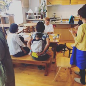 富士市 ギャラリー