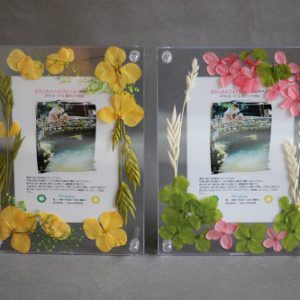 富士市で写真たてを買いたい