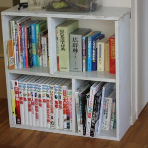 富士市図鑑の効用
