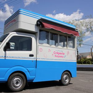 富士市でクレープとガレット販売