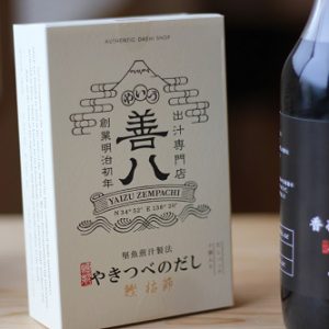 静岡のお土産にやきつべのだし