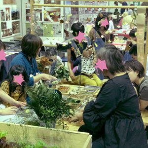 ふじさんメッセ
