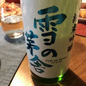 趣味の飲酒を愉しむ家を建てています富士市の工務店です