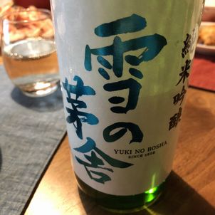本年もよろしくお願いします。