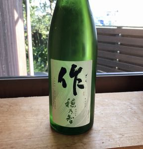 趣味を愉しむためのアイテム1
