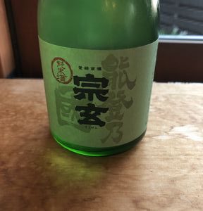 暮らしを愉しむためのエッセンス2