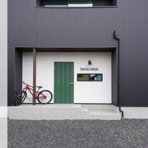 店舗兼住居富士市