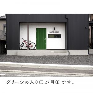 富士市でヘアカット