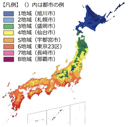 熱に関する地域区分