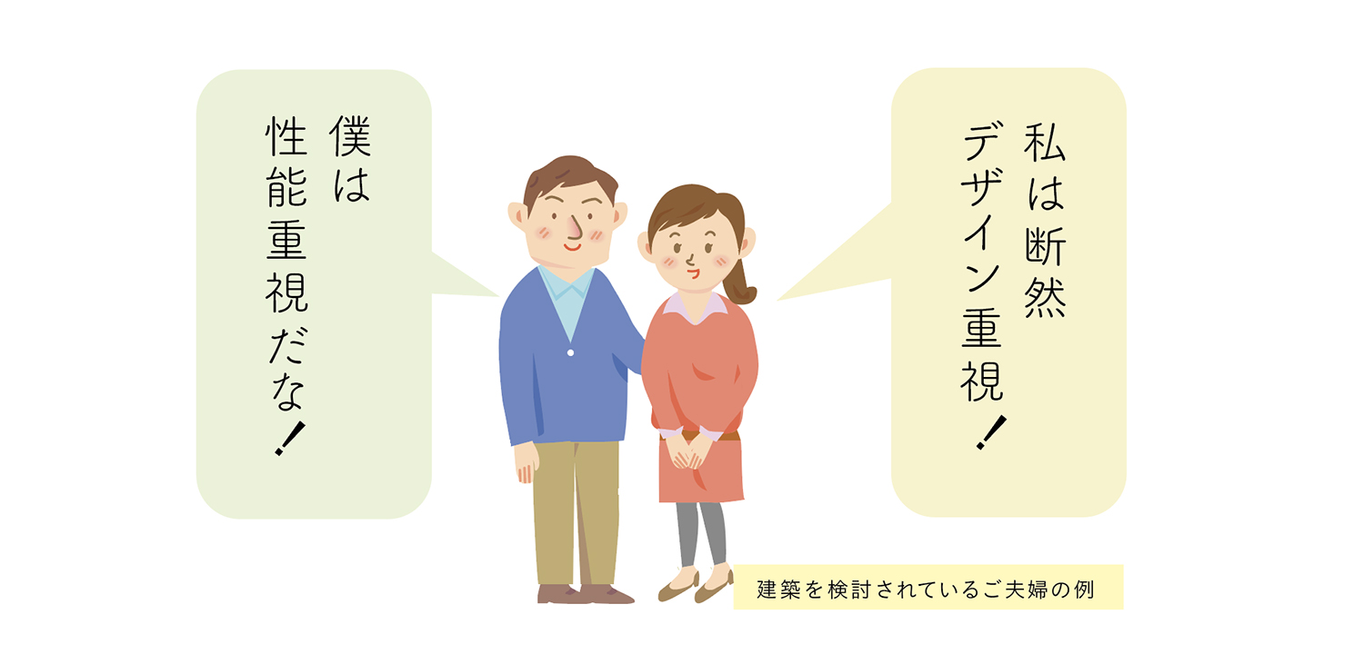 御殿場見学会