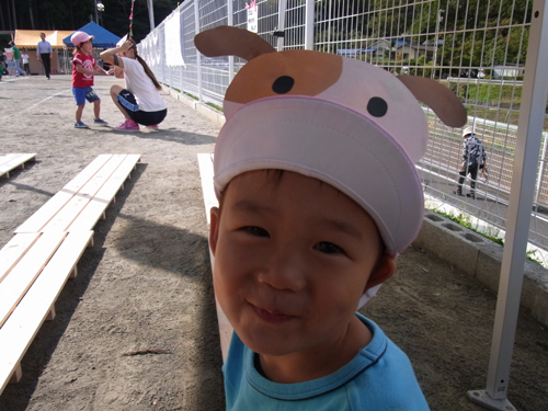おさんぽ