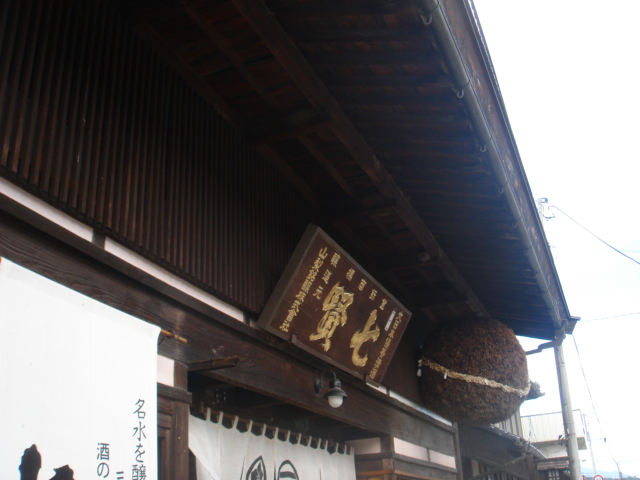久しぶりの建築探訪１