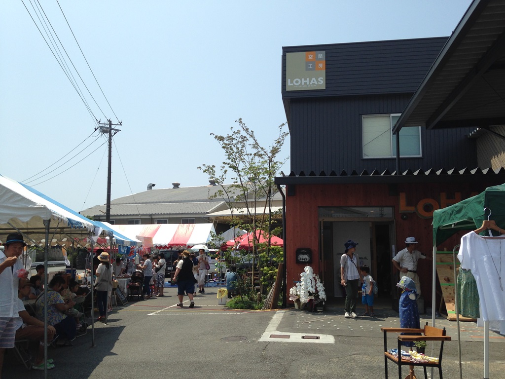 LOHAS STYLEのショールームmokurieオープンです。